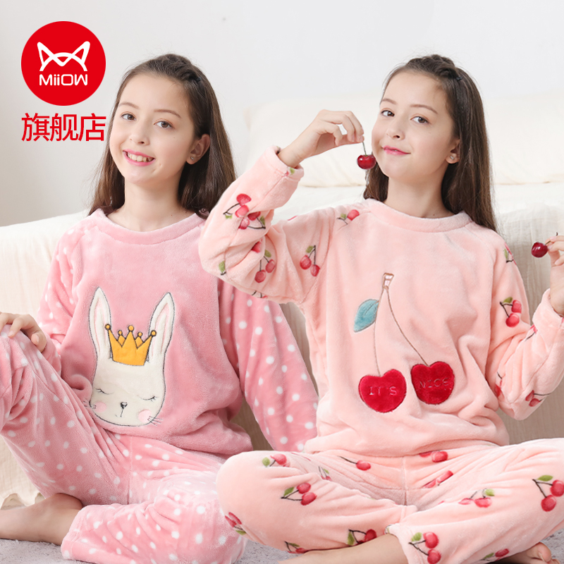 猫人 中大女童 加厚珊瑚绒睡衣套装 双重优惠折后¥29.9包邮 120~170码多款可选 猫人 中大女童 加厚珊瑚绒睡衣套装 双重优惠折后¥29.9包邮 120~170码多款可选