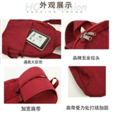 Ранец, сумка через плечо, универсальный рюкзак, в корейском стиле, подходит для студента, для средней школы