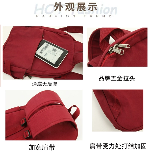 Ранец, сумка через плечо, универсальный рюкзак, в корейском стиле, подходит для студента, для средней школы
