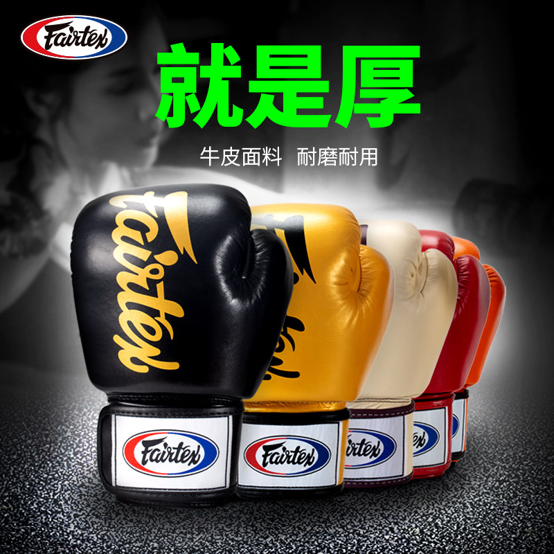 Таиланд боксерские перчатки Fairtex из воловьей кожи fighting Sanda для взрослых мужчин и женщин, профессиональные тренировочные перчатки для муай тай с утолщением Изображение 1