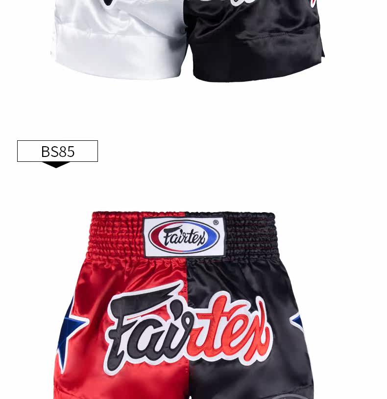 Пять шорт TM_06.jpg