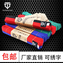 Taekwondo belt road with children with embroidered cotton core adult level position exam grade color ribbon white yellow blue red black with custom