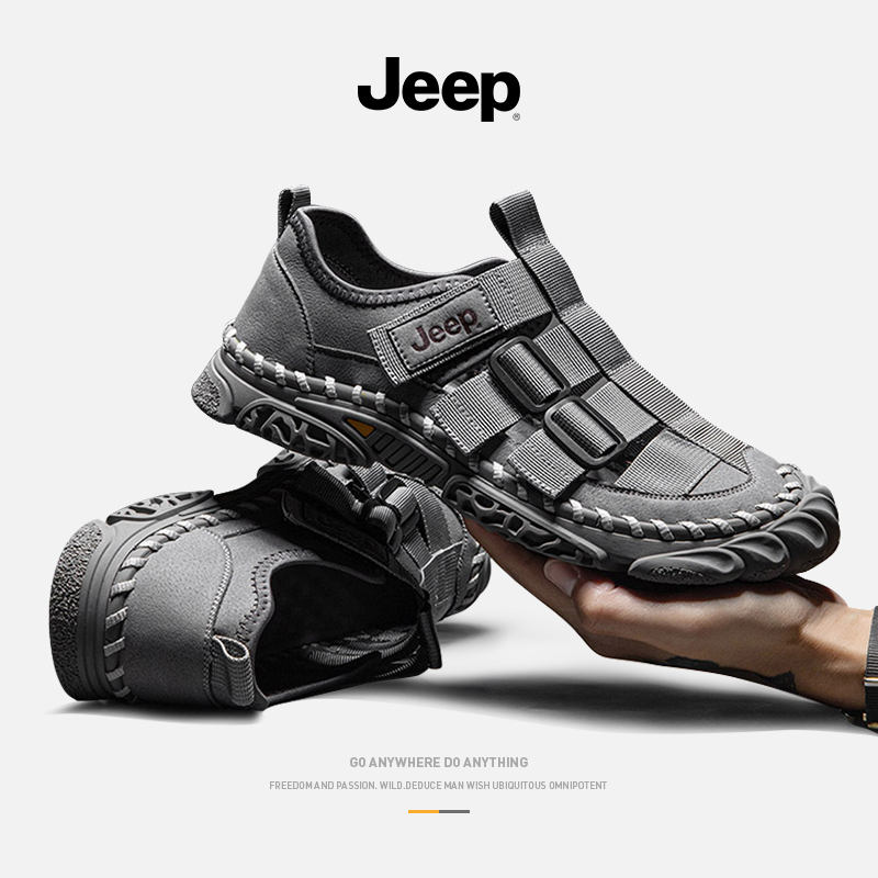 jeep Jeep Sports Sandals Men 2022 new summer casual outer wear anti-slip men soft soles bag beach shoes