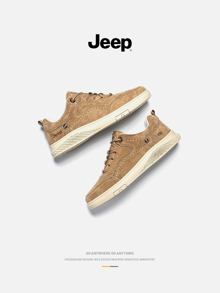 jeep Jeep men's shoes 2022 new autumn trend all-match Korean casual shoes men's leather outdoor trendy shoes