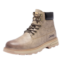 Jeep – chaussures dautomne Martin pour hommes bottes montantes rétro en cuir véritable de sport et de loisirs nouvelle collection 2023