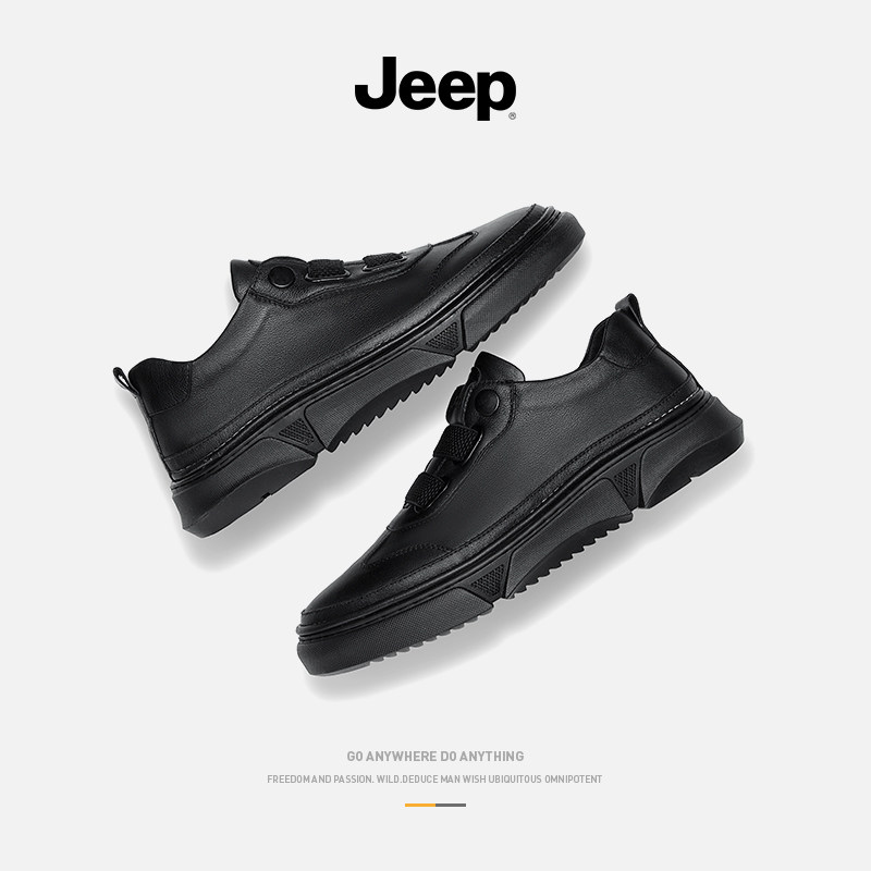 jeep Jeep men's shoes 2022 spring new slip-on leather shoes men's trendy all-match casual Korean black trendy shoes