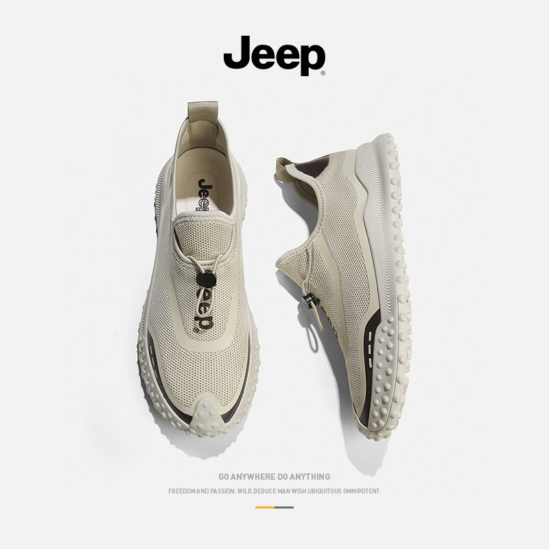 jeep gip male shoes 2022 new summer breathable lightweight flying loom mesh sneaker men casual deodorant