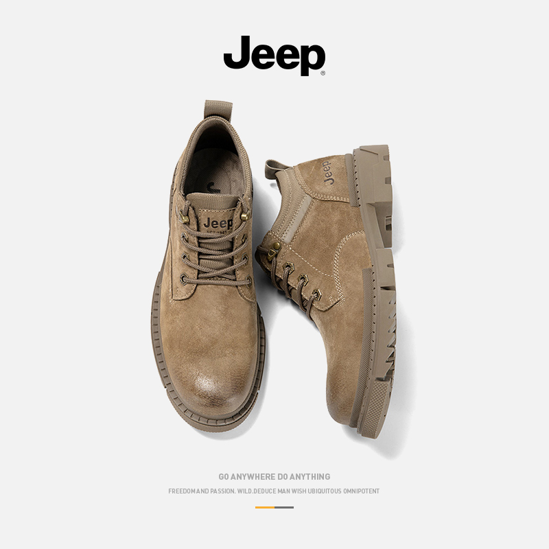 jeep autumn men's shoes mid-tube leather British style boots low-top Martin boots men's big head casual work clothes leather shoes