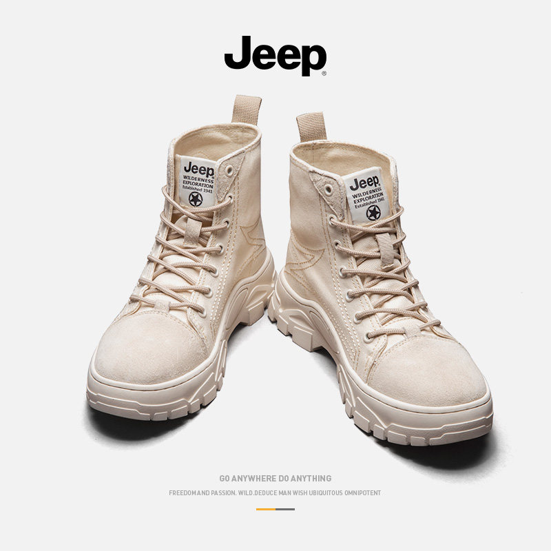jeep gip male shoes 2022 summer new Inren leisure high cylinder shoes men's thick bottom tooling midbarrel Martin boots