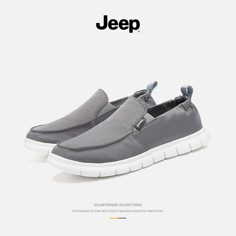 jeep gip male shoes spring a foot pedal sloth shoes men's cloth shoes trend casual 100 hitch canvas bean-wave shoes