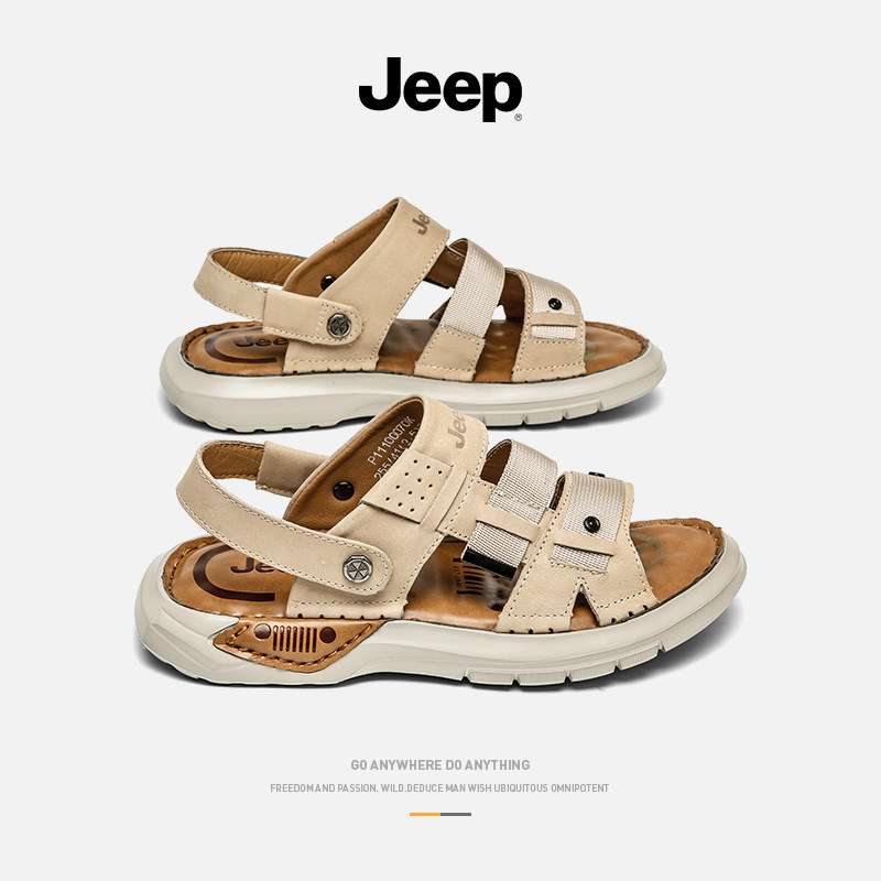 jeep gip cool shoes men's 2022 summer new outwear for non-slip outdoor leisure Driving Soft-bottom dual-use beach shoes