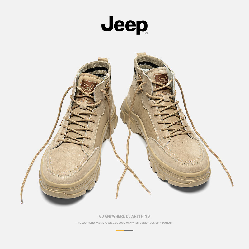jeep gip guepMartin boots male tide spring inglent wind leisure high cylinder men's shoes fashion middle barrel genuine leather tooling boots