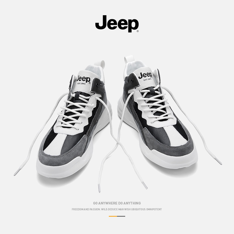 jeep gip high cylinder shoes male Korean version trendy fall genuine leather board shoes men's sports casual spring shoes men's wave shoes