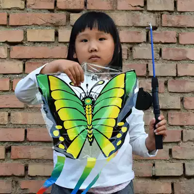 Children's Kite Fishing Rod traditional portable plastic cartoon traditional pattern kite send children's kite for easy flying