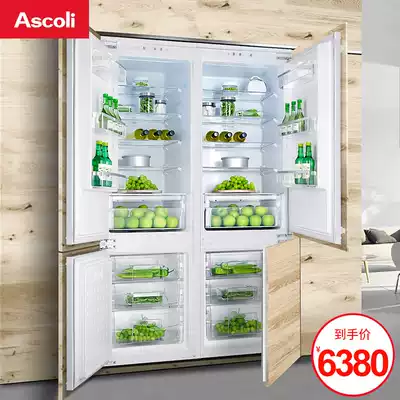 Italy AscoLi embedded refrigerator embedded household frequency conversion ultra-thin two-door integrated cabinet air-cooled frost-free