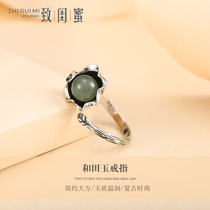 Original design ring female Hetian Jade Jade 925 sterling silver simple retro lotus ring tail ring ring gift