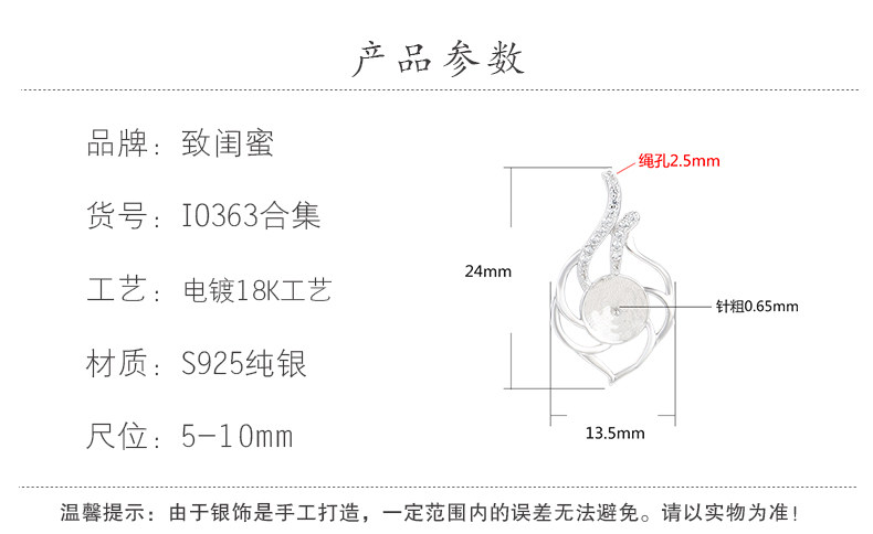 Детали page_02.jpg