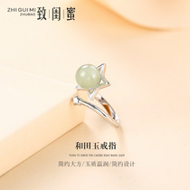 925 sterling silver Hetian jade ring female Net red food ring female ins tide simple temperament ring fashion personality jewelry