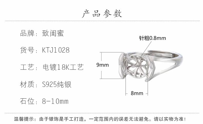 Подробности page_22.jpg