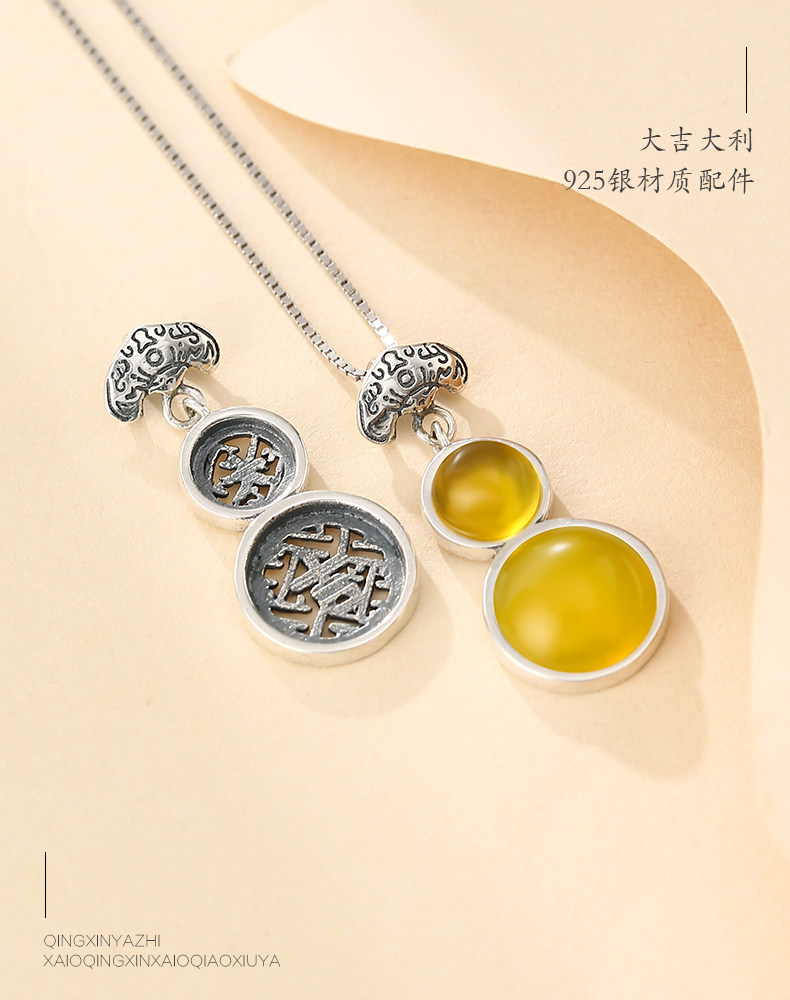 Подробности page_04.jpg