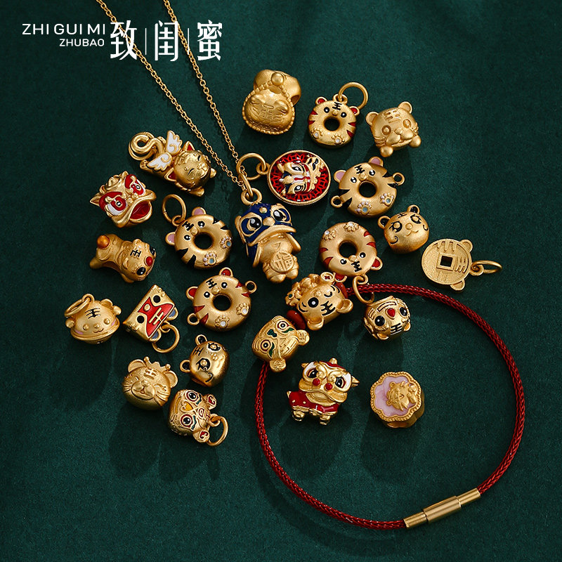 Ancient method gold zodiac tiger transfer pearl sand gold with beads Benming year tiger pendant diy hand chain bracelet necklace accessories