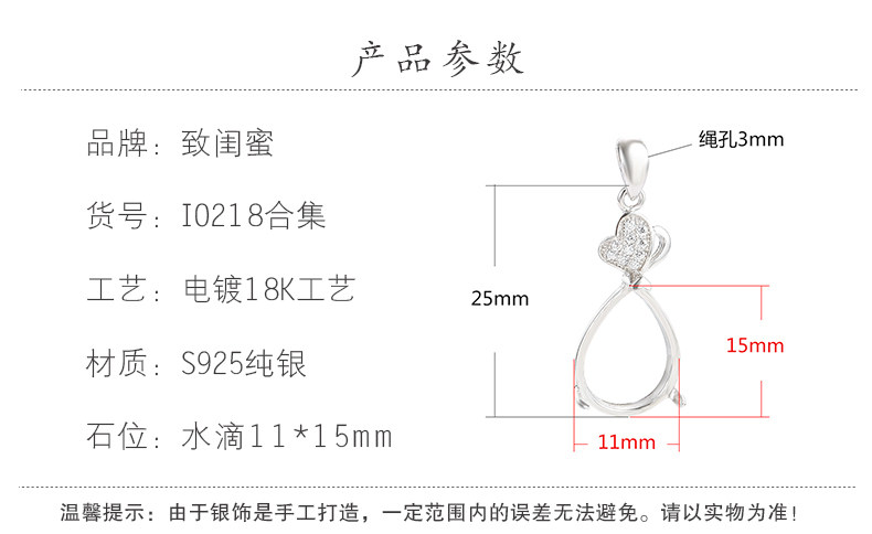 Подробности page_22.jpg