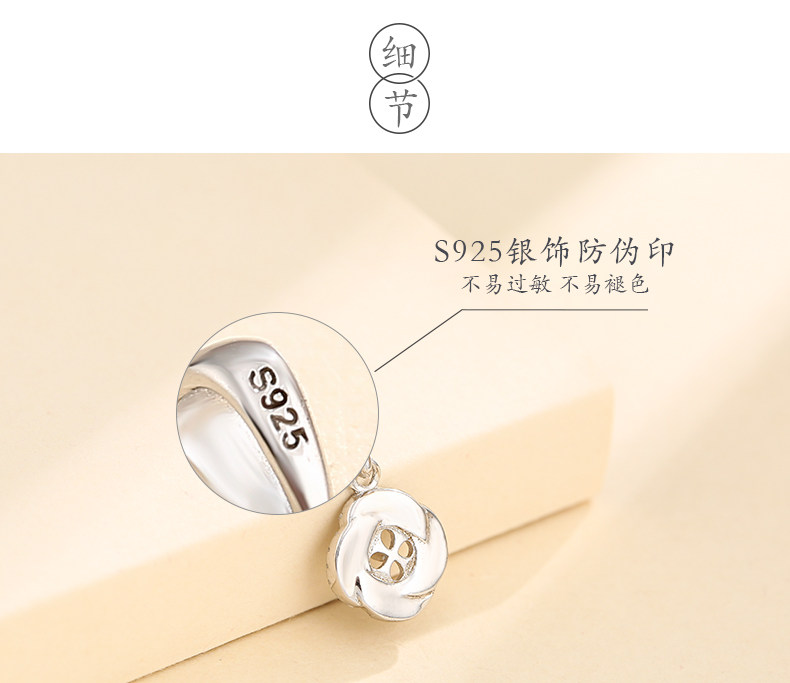 Подробности page_17.jpg