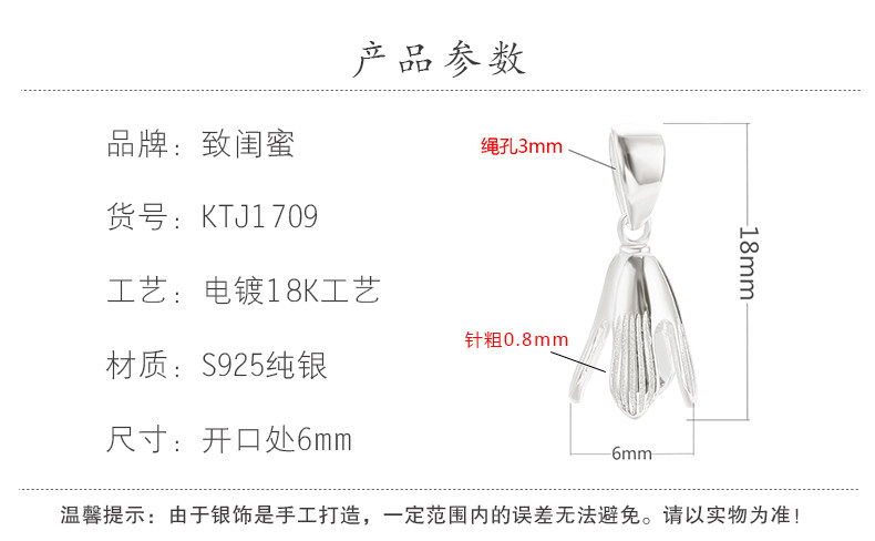 Твоей подруге_21.jpg