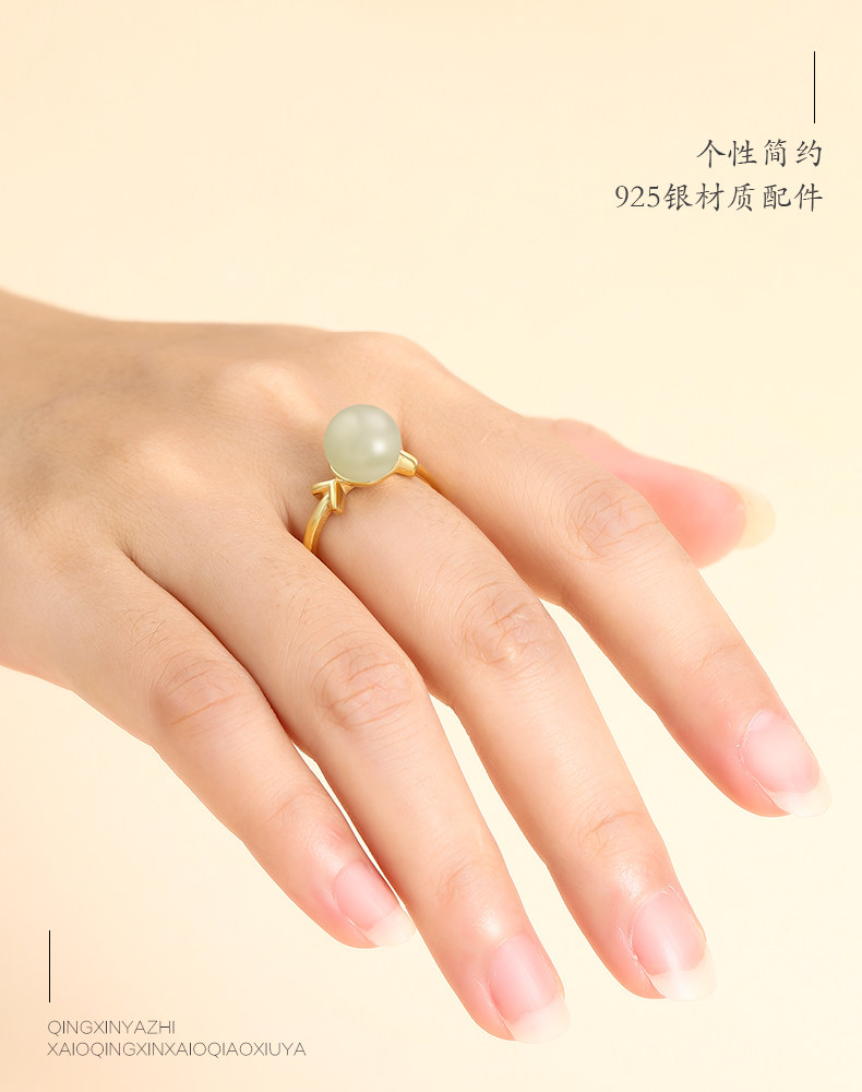 Детали page_05.jpg