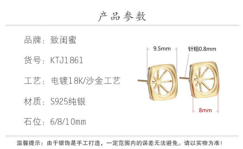 Детали page_02.jpg