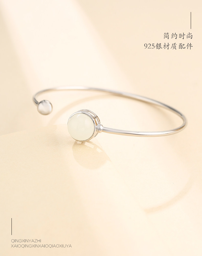 Детали page_05.jpg