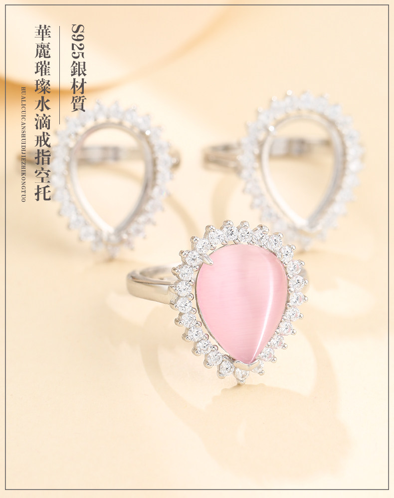 Подробности page_01.jpg