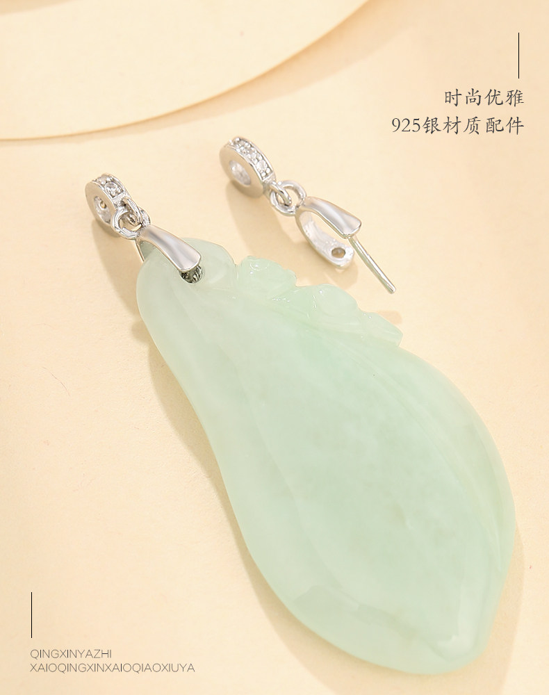 Подробности page_04.jpg