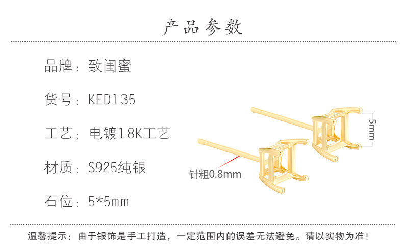Твоей подруге_22.jpg