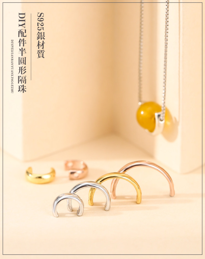[致闺蜜_01.jpg]