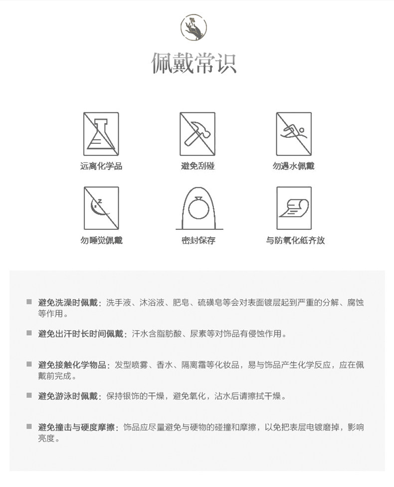 Твоей подруге_17.jpg