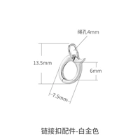 HJ-1829 Platinum