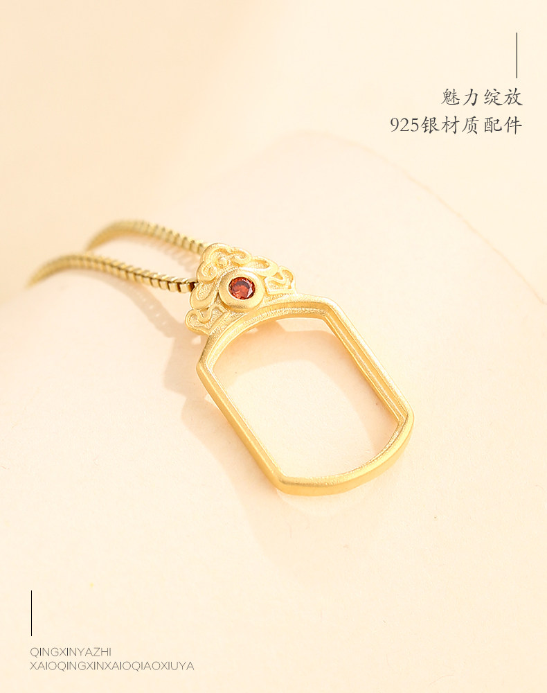 Детали page_05.jpg