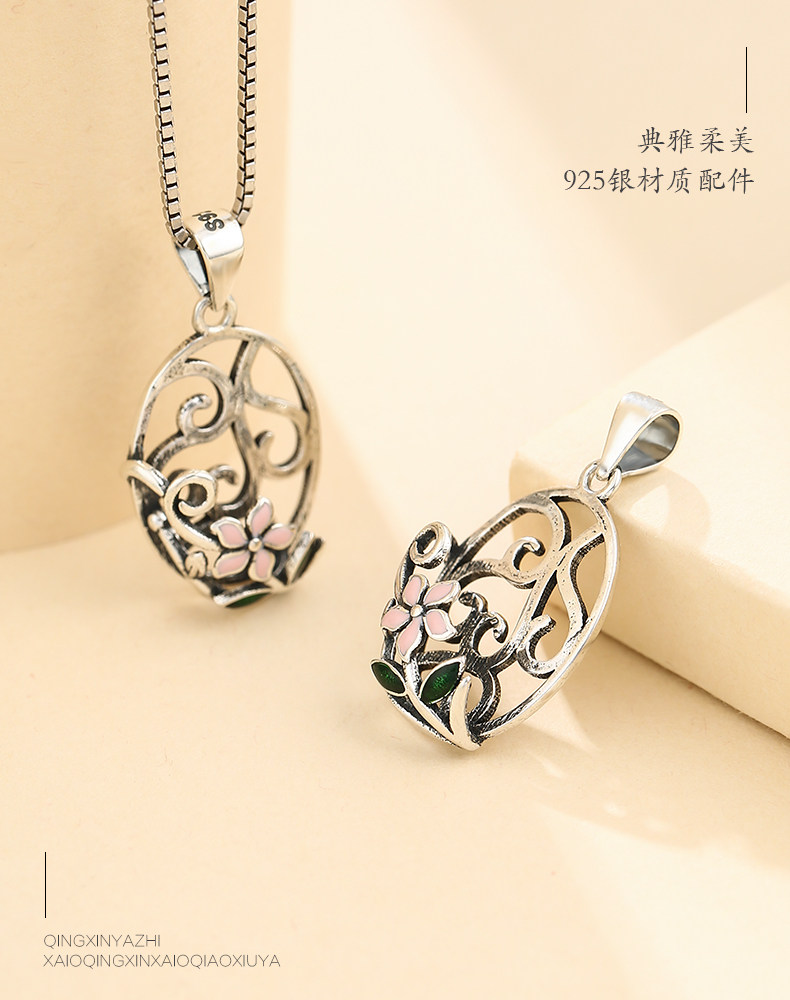 Подробности page_04.jpg