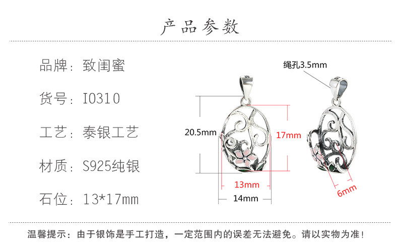 Подробности page_22.jpg