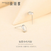 Jade earrings female natural chalcedony earrings S925 sterling silver fresh temperament personality Korean version of Japanese and Korean earrings earrings earrings