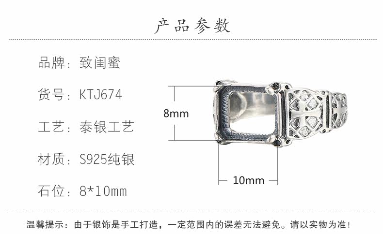 Подробности page_22.jpg