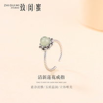925 sterling silver lotus ring natural Hetian jade ring female retro ring personality simple Lotus tail ring
