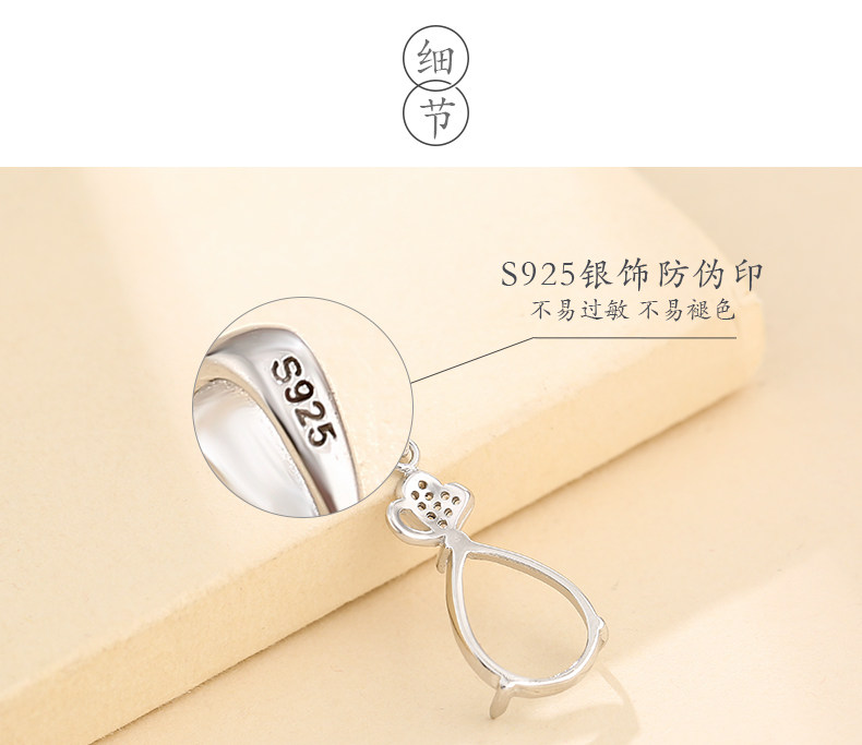 Подробности page_17.jpg