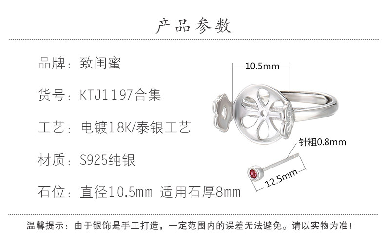 Подробности page_22.jpg
