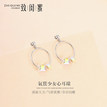 2019 New earrings female Net Red personality fashion Crystal geometric tide earrings Korean temperament earrings Valentine gift