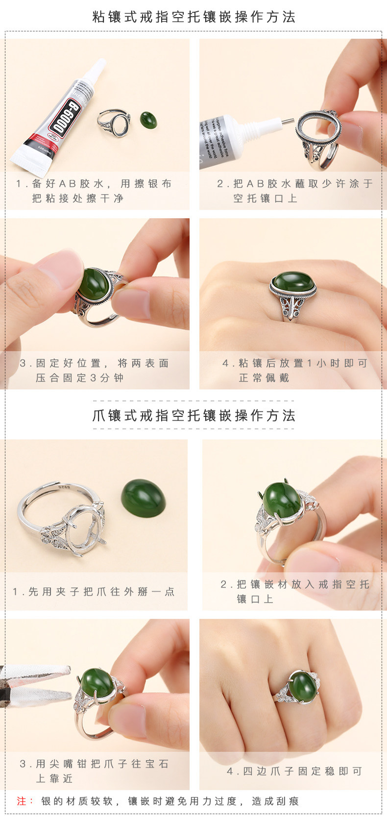 Подробности page_18.jpg