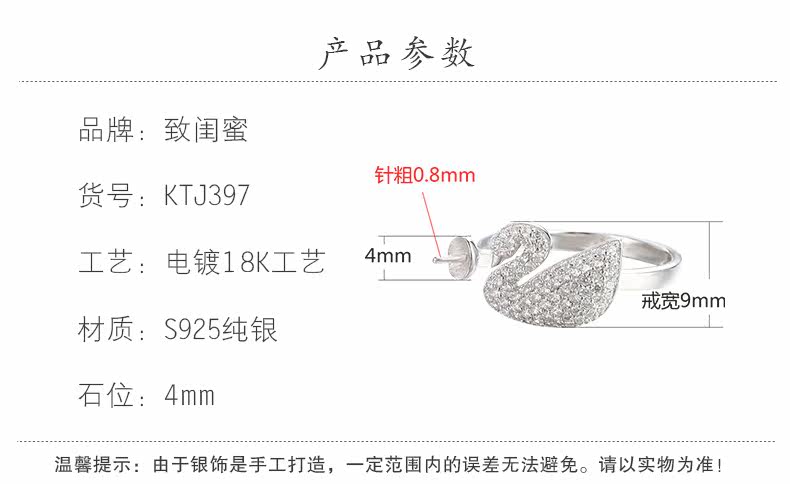 Подробности page_22.jpg