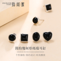 925 Sterling Silver Earrings Female Natural Black Agate Geometric Temperament Earrings Fashion Atmospheric Vintage Jade Earrings