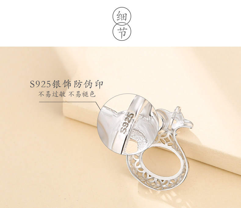 Подробности page_17.jpg